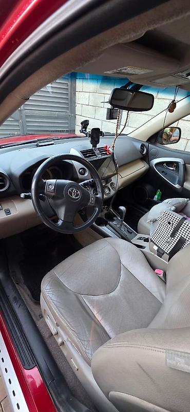 rav 4 2018: Toyota RAV4: 2006 г., 2 л, Автомат, Бензин, Кроссовер — 6