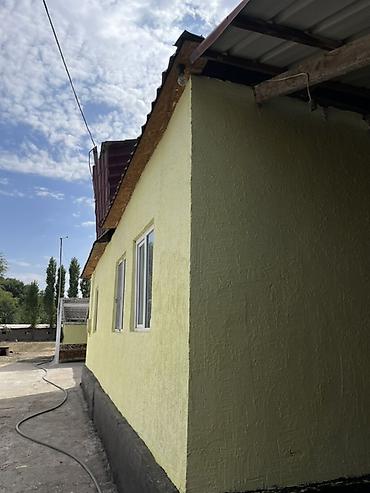 Продажа коттеджей и домов: 🏡 Продаётся дом в с. Новониколаевка 📍 Жайылский район, с — 11