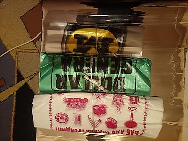 Пакеты: Полиэтиленовый Пакет — 6