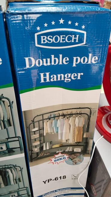 магазинная вешалка для одежды: Многофункциональная вешалка для одежды BSOECH. Подходит для хранения