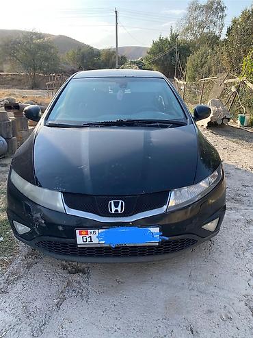 honda jazz стоп: Honda Civic: 2008 г., 1.8 л, Робот, Бензин, Хэтчбэк — 1