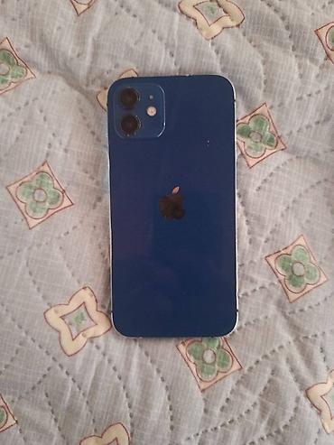айфон 13 прл: IPhone 12, Б/у, 64 ГБ, Pacific Blue, 100 % — 2