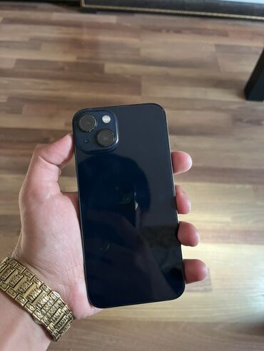 IPhone 13, 128 ГБ, Синий, Беспроводная зарядка