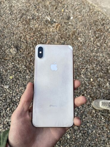 чехол на айфон xs max: IPhone Xs Max, Б/у, 64 ГБ, Золотой, Чехол, 79 %