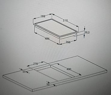 fx 30: Электрические плиты, Beko, Б/у, Встраиваемая, Сенсорная, Полная оплата — 4