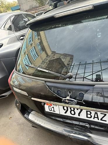 универсал багажник: Subaru Legacy: 2004 г., 2 л, Автомат, Бензин, Универсал — 2