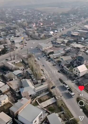 Продажа домов: Дом, 207 м², 7 комнат, Собственник, Дизайнерский ремонт — 14