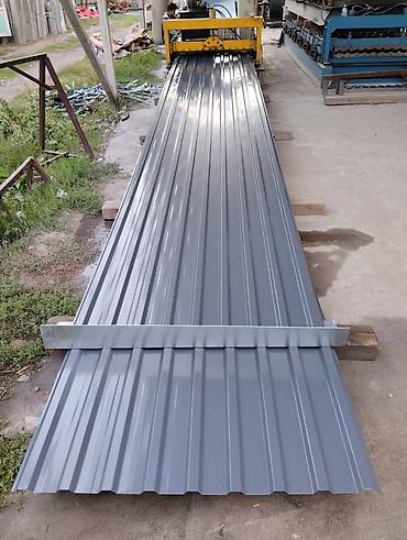 Профнастил: Профнастил металлочерепица для крыши кровли сайдинг водосточные at lalafo.kg — 27 Профнастил: Профнастил металлочерепица для крыши кровли сайдинг водосточные — 27