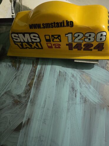 шашка яндекс такси: Таксометровый плафон на крышу автомобиля - Яркий желтый цвет