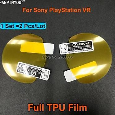 game insight: Пленка на линзы для Sony PlayStation VR. Прозрачная мягкая защитная — 2