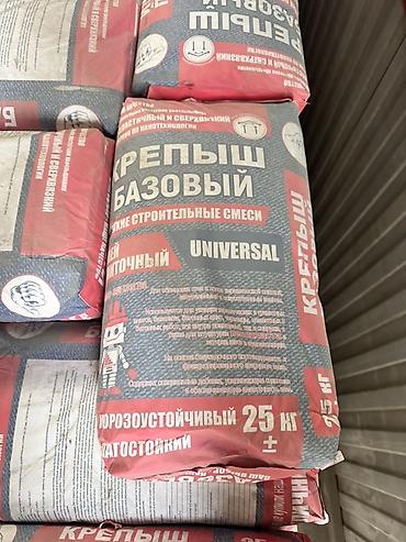 клинкерная плитка: Alinex, Для керамогранита, Морозостойкий — 6