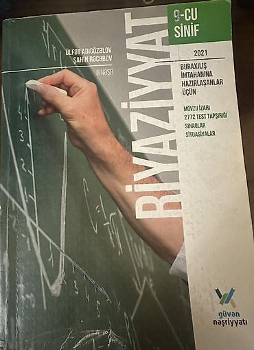 informatika codera 2026 pdf: Riyaziyyat 9-cu sinif, 2021 il — 1