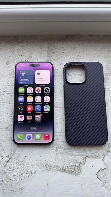 IPhone 14 Pro Max, Б/у, 256 ГБ, Deep Purple, Защитное стекло, Чехол, Коробка