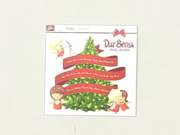 Muzyka: Płyta CD, stan - Dobry