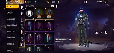 Другое: Аккаунт Free Fire Max Основное: - Платформа: PC - Ник: ARIET - Язык — 6