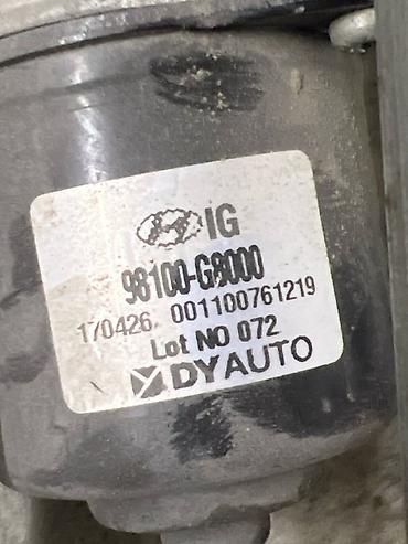 oem: Трапеция дворников Hyundai, Б/у, Оригинал — 3
