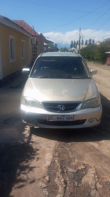 алмера тино: Продается минивэн Honda Odyssey. Автомобиль серебристого цвета, с