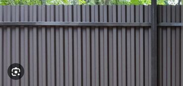 Металлические трубы для заборов: Забор из профнастила заборы из профнастила забор из гитер сетки — 9