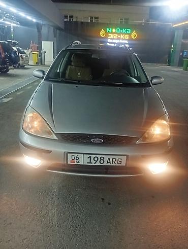 Ford Focus: 2004 г., 1.6 л, Механика, Бензин, Универсал