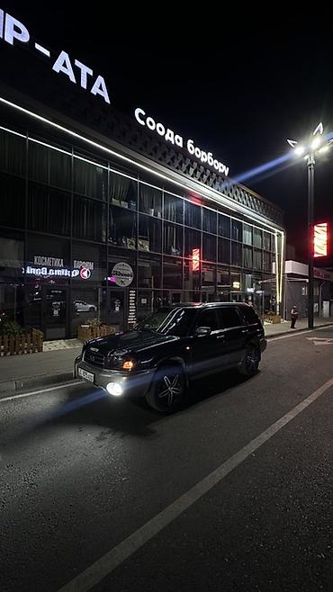 срв 2012: Subaru Forester: 2004 г., 2 л, Автомат, Бензин, Универсал — 2