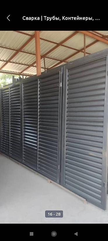 Навесы: Навес, Арочный, Металл, Поликарбонат, Установка — 53