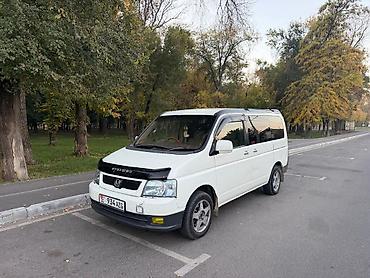 honda stepwgn сидения: Honda Stepwgn: 2002 г., 2 л, Автомат, Газ, Минивэн — 1