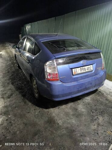 тойота ав: Toyota Prius: 2006 г., 1.5 л, Вариатор, Гибрид, Седан