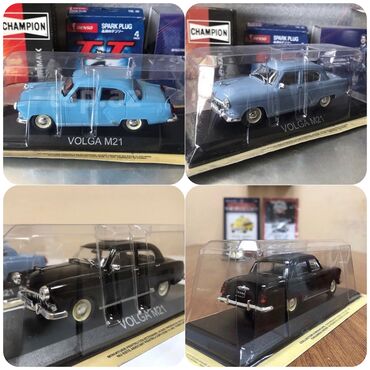 Volga Gaz 21 M 1958 light blue and blak altaya firmasi