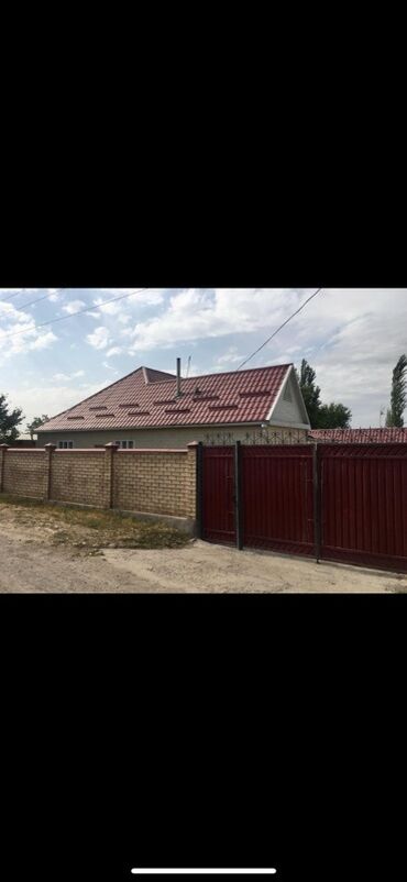 дома в беловодск: Продаётся 5 ком. дом с благоустроенным двором + Имеется 2х ком