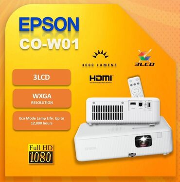 Digər texnika: PROJECTOR.AZ – Peşəkar Proyektor Satışı və 24/7 Servis - Hər — 24