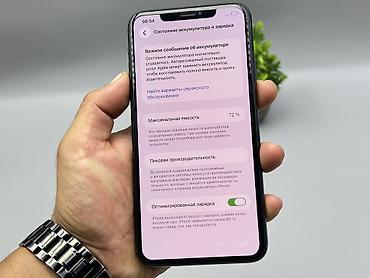 iphone d: IPhone 11 Pro Max, Б/у, 128 ГБ, Зеленый, 72 % — 9