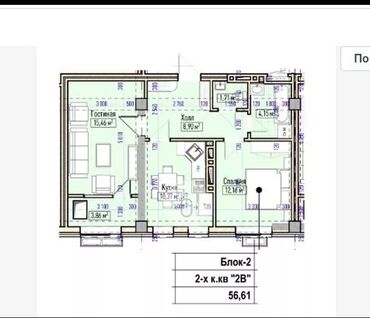 Продажа квартир: 2 комнаты, 57 м², Элитка, 12 этаж, ПСО (под самоотделку)