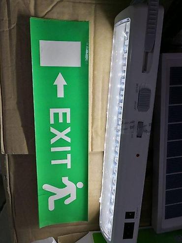 Rasveta: Solarna led lampa panik samopunjiva 86ld. Opis u izradi . ✨ — 2