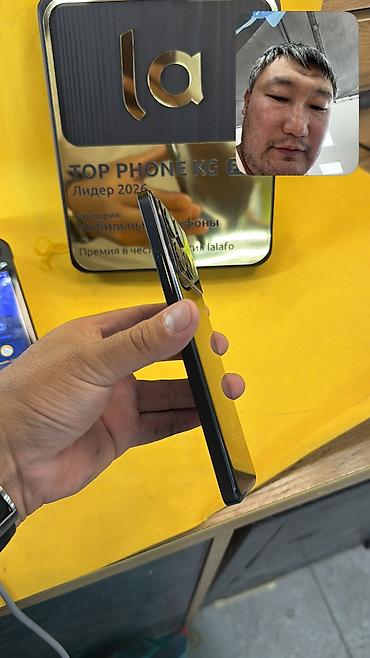 s 20fe: Poco X6 Pro, Б/у, 512 ГБ, 2 SIM — 8