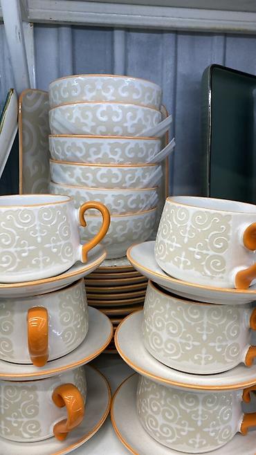 Наборы посуды: Набор современной посуды для сервировки стола. Есть доставка. - Серия — 12