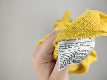 Чоловікам: C&A, Поло для чоловіків, розмір XL — 5