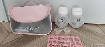 memi: KISSBOBO simsiz, geyilə bilən döşqoruyucu südsağan seti.Amerikadan — 5