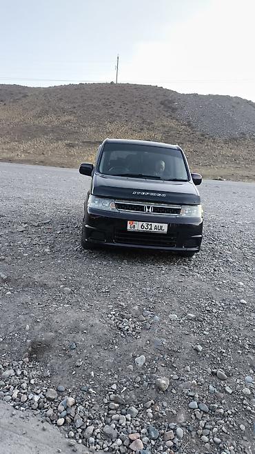 byd продажа авто: Honda Stepwgn: 2005 г., 2.4 л, Автомат, Газ, Минивэн — 3