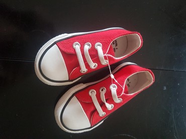new balance patike bez: Starke za klince. vel 20/21. nove at lalafo.rs new balance patike bez: Starke za klince. vel 20/21. nove