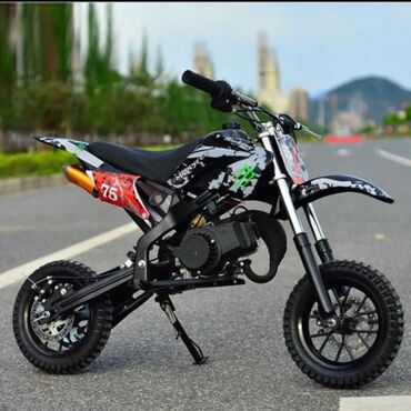 мотоцикл сузуки 250 кубов: Новый