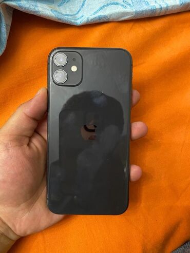 IPhone 11, Qara, Face ID