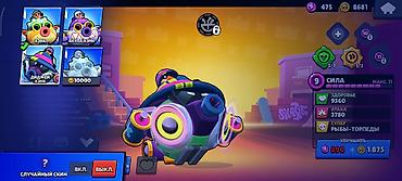 Другие специальности в продажах: 🔥 Продам аккаунт Brawl Stars 🔥 🏆 67 814 кубков 👥 104 бойца 📊 — 16