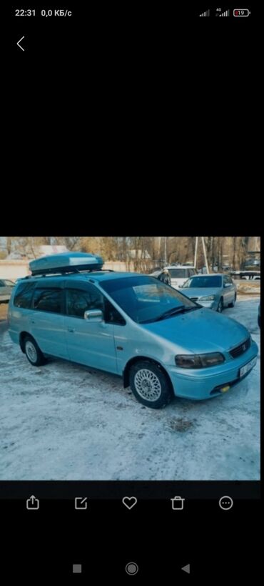 лабой фит: Honda Odyssey: 1998 г., 2.3 л, Автомат, Бензин, Минивэн