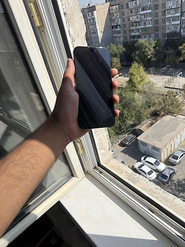 poco 4 pro: IPhone 16 Pro Max 256 ГБ Телефон в хорошем состоянии; его никогда не — 4