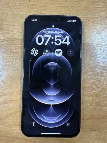 Apple iPhone: IPhone 12 Pro Max, Б/у, 256 ГБ, Серебристый, Чехол, Коробка, 81 %