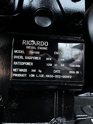 Курулуш жабдуулары: Дизельный генератор в кожухе с двигателем RICARDO ZH4100D Основные — 2