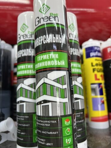 клей для керамогранита: Универсальный силиконовый герметик Bell Green предназначен для