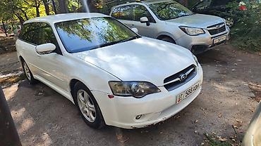 Subaru: Subaru Legacy: 2003 г., 2 л, Автомат, Бензин, Универсал — 6