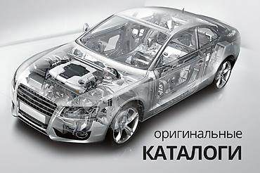 iridium: 🔥 Автозапчасти на Hyundai, Kia, Chevrolet, Ravon — магазин «ТУЛПАРТС» — 10