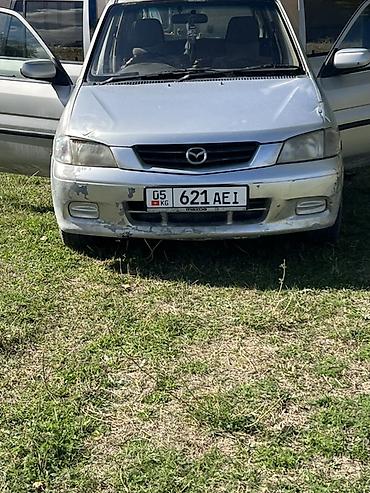 demio sport: Mazda Demio: 1997 г., 1.3 л, Автомат, Бензин, Минивэн — 2